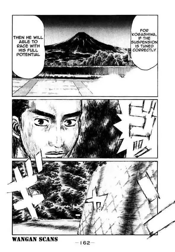 Initial D Chapter 500 7